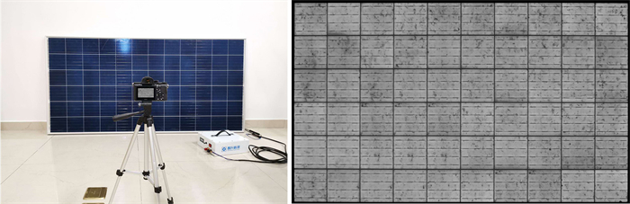 Indoor EL detection.jpg